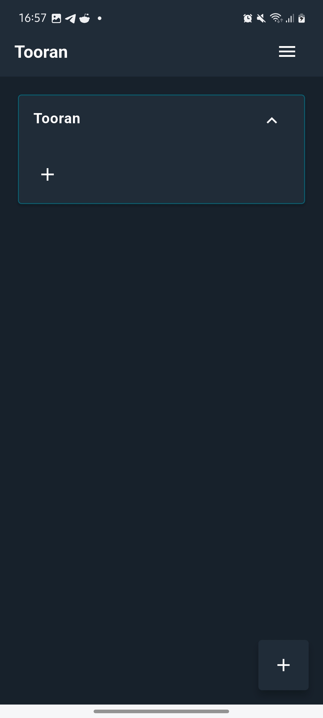 Application Screenshot