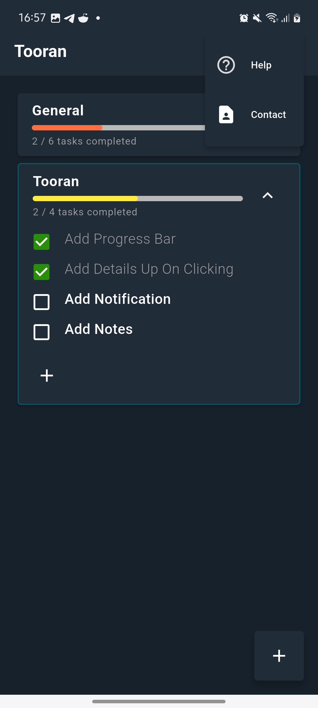Application Screenshot
